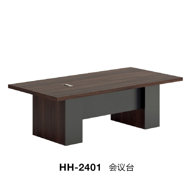 HH-2401